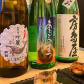 ますふく屋自慢の日本酒。ラインナップは旬な地酒のみ。売切ごめん！