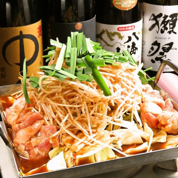 ≪特色菜◆簸pan铁锅980日元（不含税）≫甜和令人上瘾的味道♪浇头也是◎