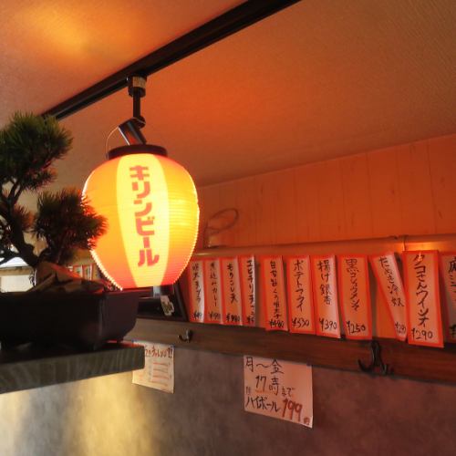 也欢迎私人预订！公共居酒屋