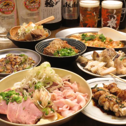 ◇还有无限畅饮套餐◇2H2980日元/2.5H3980日元