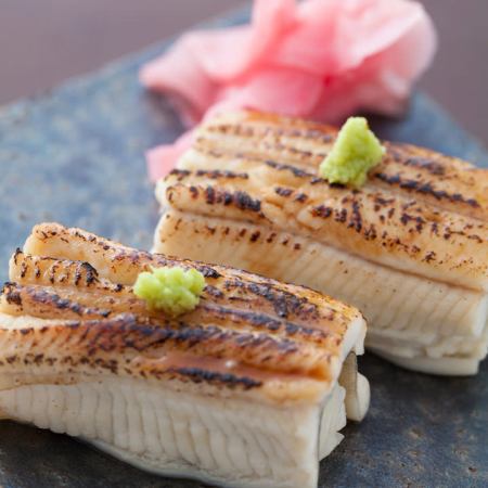 【名品】长崎和五岛列岛的海水培育的海鳗握寿司