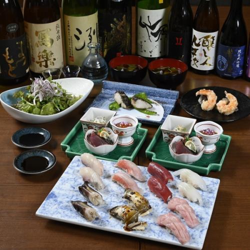 [Sushi Bar Course -Akatuki-] Same-day reservations accepted! 120 minutes of all-you-can-drink included ☆ 14 dishes in total