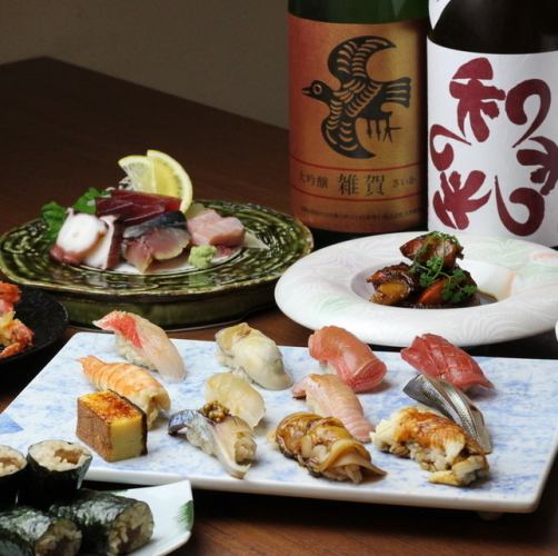 Sushi course [Sushi Bar Course - Samidare-] Premium all-you-can-drink included! 18 dishes in total