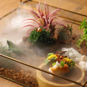  薪火とフレンチお任せフルコース 【メイン 奈良県産 大和ポーク】　