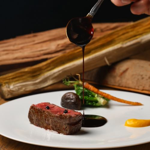 "Saison Course" that makes the most of French techniques and the potential of firewood