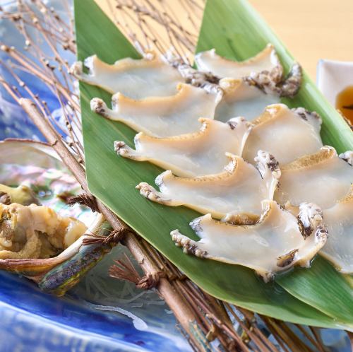 《活》鮑の刺し焼き