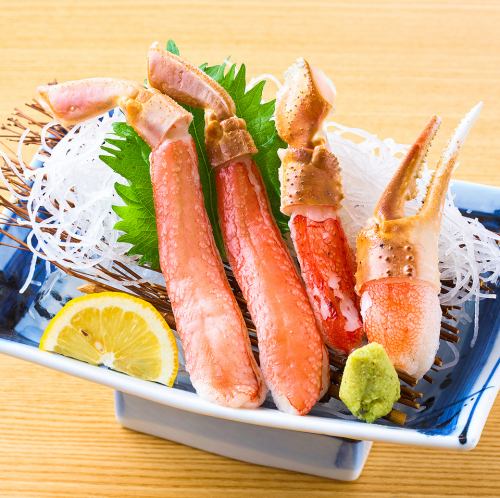 《生》本ズワイ蟹の刺身