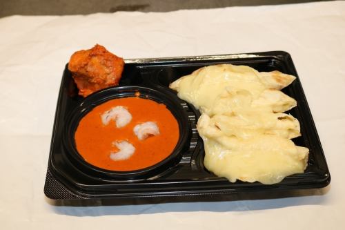 チーズナン弁当