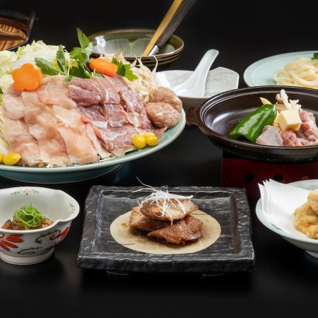 [Reservation required] Okukuji Shamo full course 7,700 yen