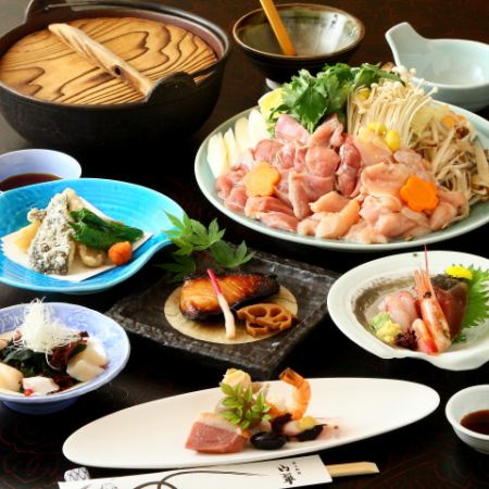 [Reservation required] Mito Eight Views Course Aoyagi 6,600 yen (Okukuji Shamo Nabe)