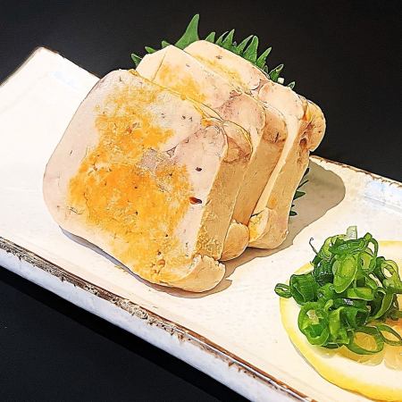 あん肝　