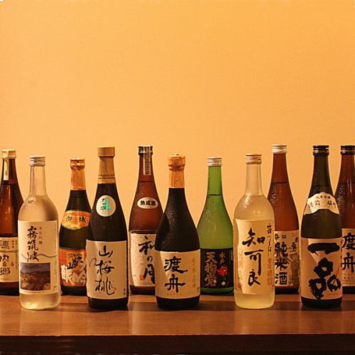 Many sake representing Ibaraki