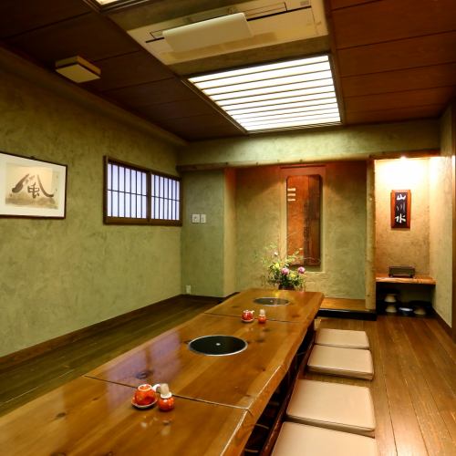 Various Osaki private room enrichment