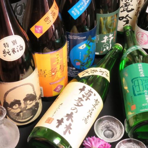 We also have a large selection of local sake from Fukuoka.