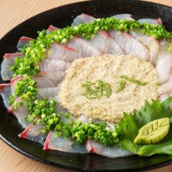 熟睡的活魚「Goma Kanpachi」～配蛋黃醬～