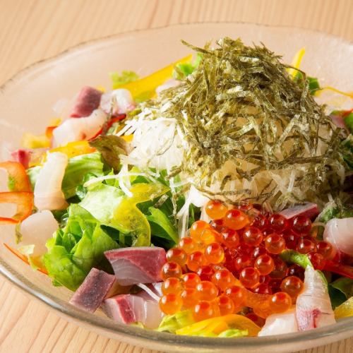 Salmon roe and seafood salad with green shiso dressing