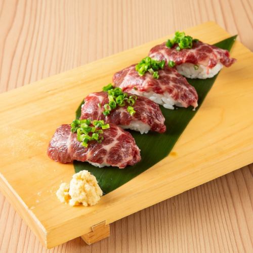 horse meat sakura sushi