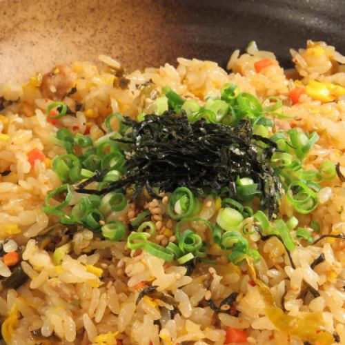 Fried rice with cod roe and mustard greens