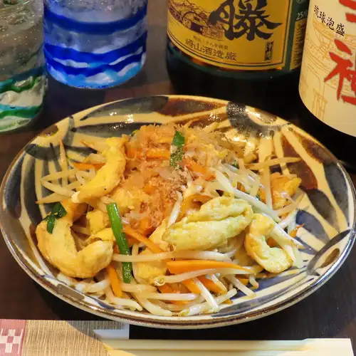 フーチャンプルー