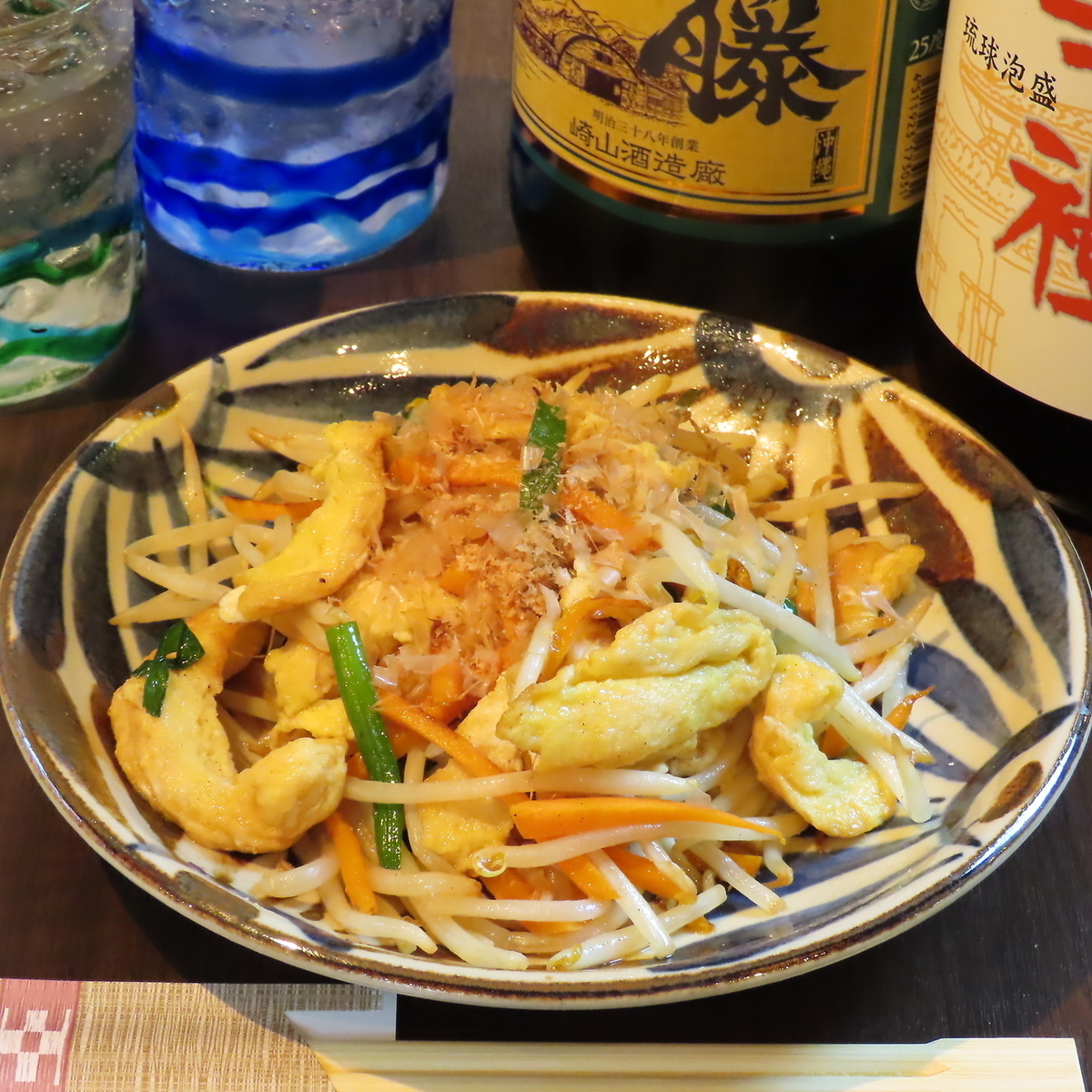 大切な人とゆっくりディナー