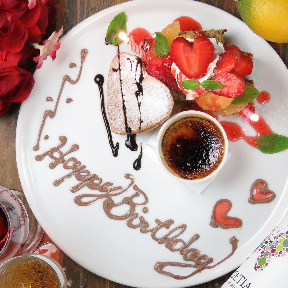 誕生日・記念日にはメッセージ付きプレートをプレゼント★