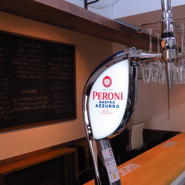 \\\\Beer lovers in Tokyo gather!!///A shop where you can drink Italian PERONI beer on draft♪ 550 yen (tax included)~