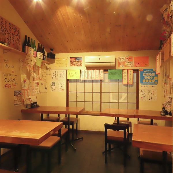 宴会貸切も可能ですので、様々なシーンに合わせてご利用いただけます。お酒と料理のマリアージュを楽しみながら、心地よいひとときをお過ごしいただけることでしょう。ぜひ、「日本酒バル　わが家」で素敵な宴会をお楽しみください。