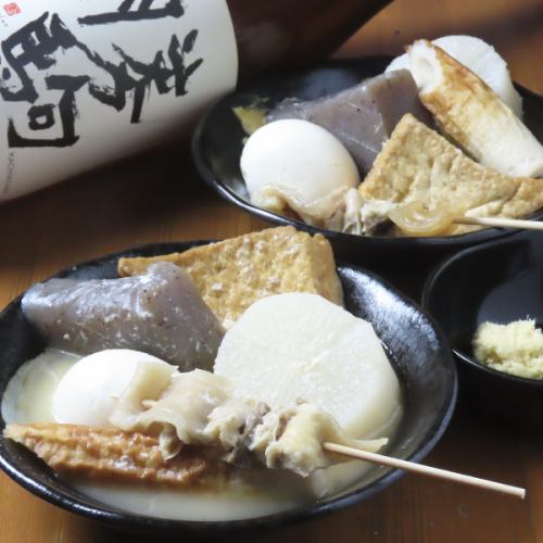 お酒のおつまみやあてに豊富な料理をご用意！