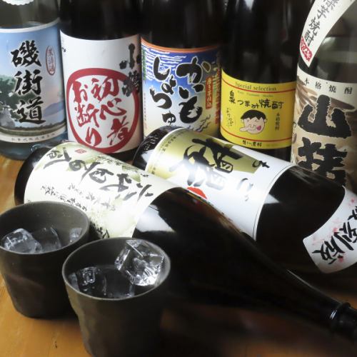 【平日限定】HAPPY HOURは17時から20時まで実施中です♪