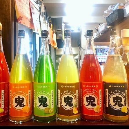 爽快！鬼おろしサワー♪