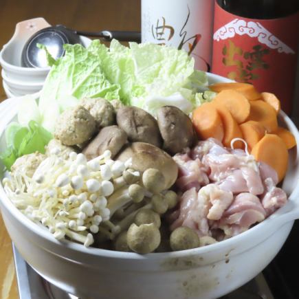 【我的家享乐套餐】2小时无限畅饮♪姜火锅等7道菜品5,000日元→4,500日元(含税)