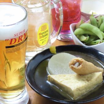 【新規のお客様限定】ドリンク2杯とアテ2品♪ちょい飲みセット1320円→1100円(税込)