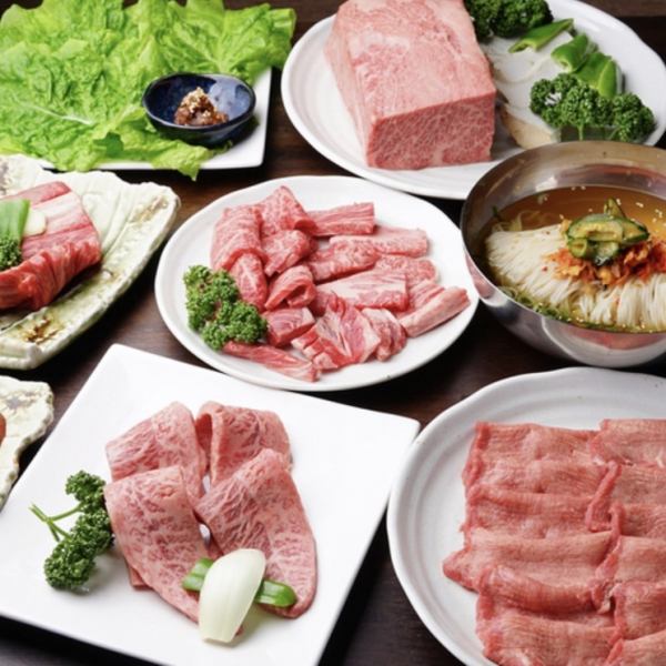 新鮮かつ上質な九州産の和牛がお値打ち価格で味わえます♪厳選したお肉をご堪能ください。
