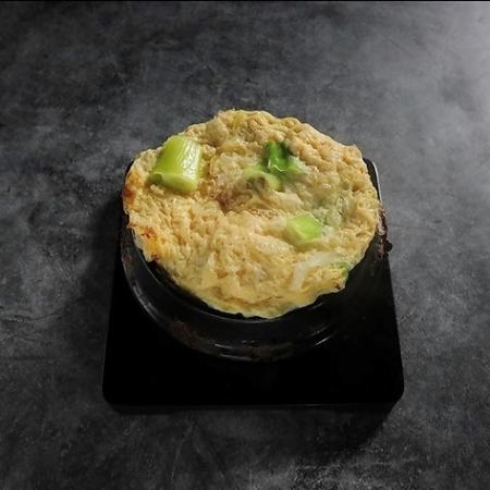 계란 찜