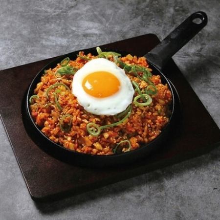 철판 김치볶음밥