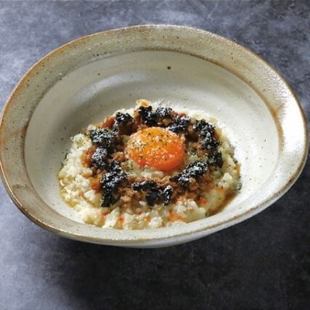 플루코기 크리미 리조또