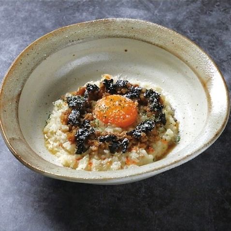 플루코기 크리미 리조또
