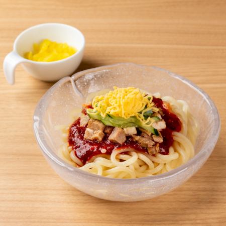 비빔 국수