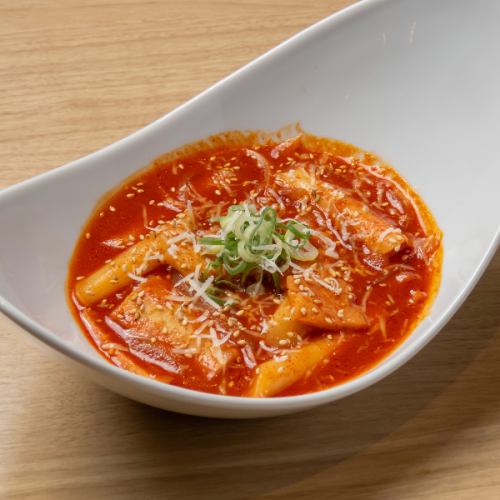 コチュジャントッポッキ