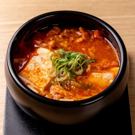 熟成豚キムチチゲ