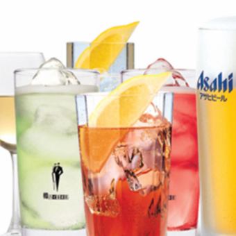 【飲み放題付き！】季節の宴会「啄木コース」2H飲み放題付き6品　5500円(税込)