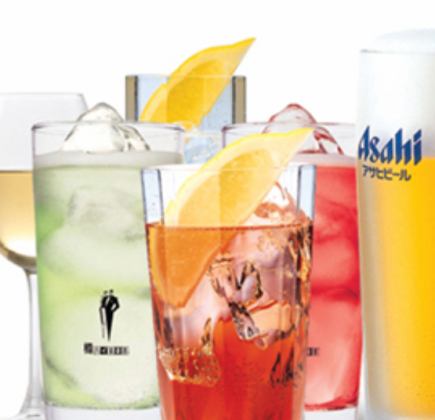【飲み放題付き!】季節の宴会「啄木コース」2H飲み放題付き6品 5500円(税込)