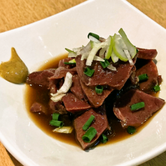 Beef heart sashimi with ponzu sauce