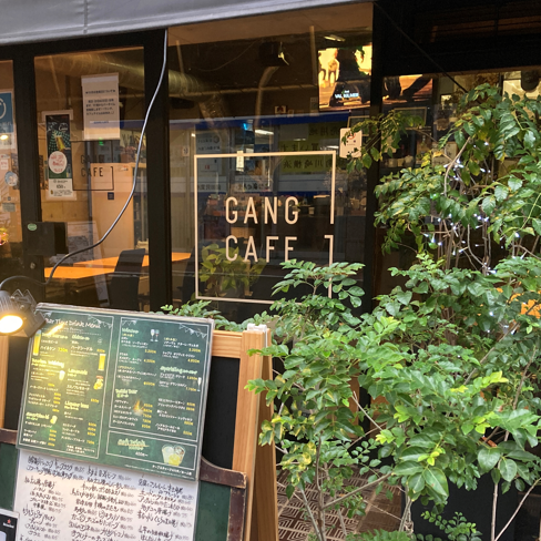 [About a 3-minute walk from the south exit of Kamata Station! A relaxing space surrounded by plants◆] There are plants lined up in front of the store, and it is an open, glass-walled space.The atmosphere changes from cafe and lunchtime to bar time during the day and at night. You can also enjoy daytime drinks in a relaxed atmosphere.Our restaurant is a great place for both large groups and individuals to have fun.Please come by all means!