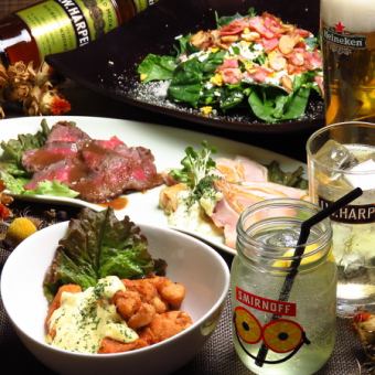 [2 hours of all-you-can-drink included◆Lots of volume!] ≪8 dishes in total≫ Party course 4,400 yen (tax included)