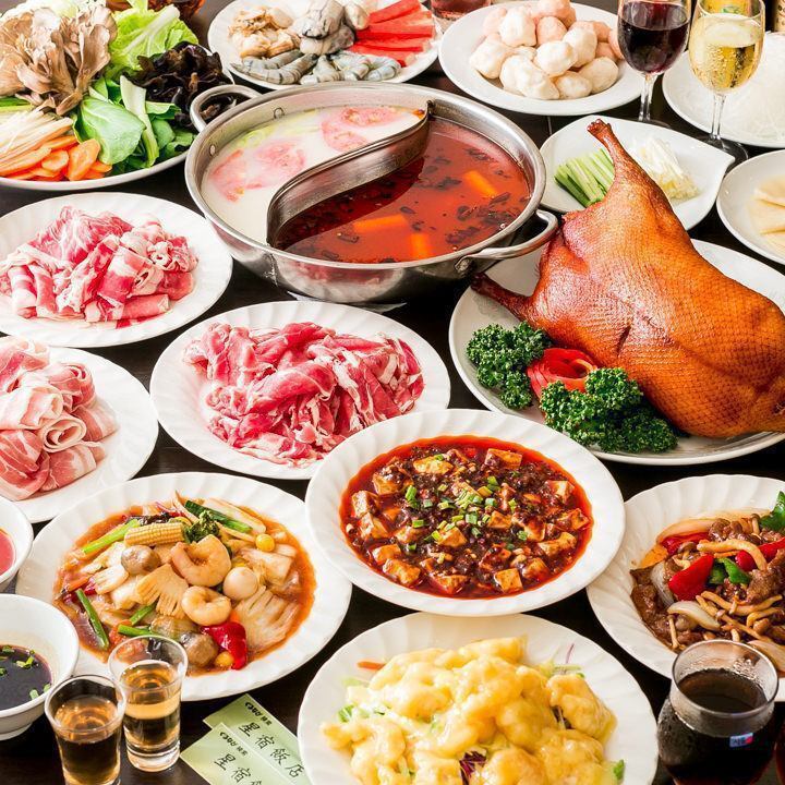 浦安駅徒歩30秒◆リーズナブルな本格中華♪コース充実◎サク飲みや宴会に