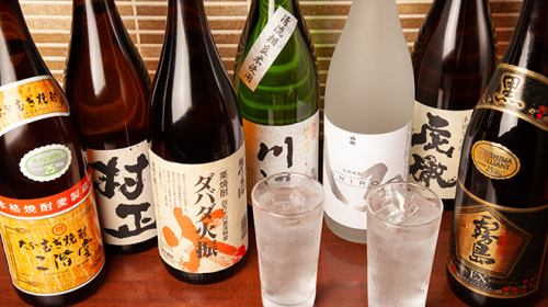 お酒の種類も豊富♪