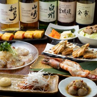 ハクナマタタ飲み放題付き6500円コース◆牛ステーキなど内容盛りだくさん(+1500円で1時間延長OK)