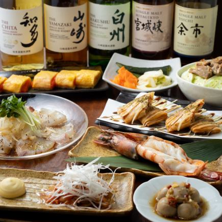 ハクナマタタ飲み放題付き6500円コース◆牛ステーキなど内容盛りだくさん(+1500円で1時間延長OK)