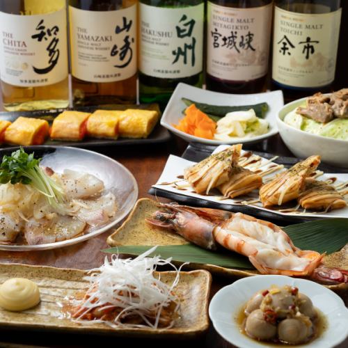 ハクナマタタ飲み放題付き6500円コース◆牛ステーキなど内容盛りだくさん!(+1500円で1時間延長OK!)